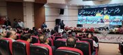 ببینید | حضور کارکنان اداره کل راه و شهرسازی استان البرز در مراسم گرامیداشت هفته دفاع مقدس