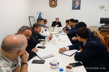 اداره کل راه و شهرسازی خراسان رضوی