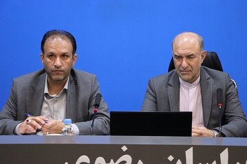 اداره کل راه و شهرسازی خراسان رضوی