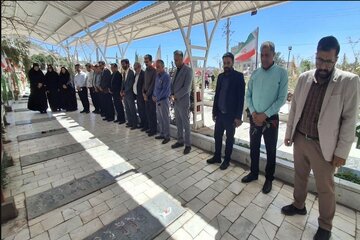 سیستان