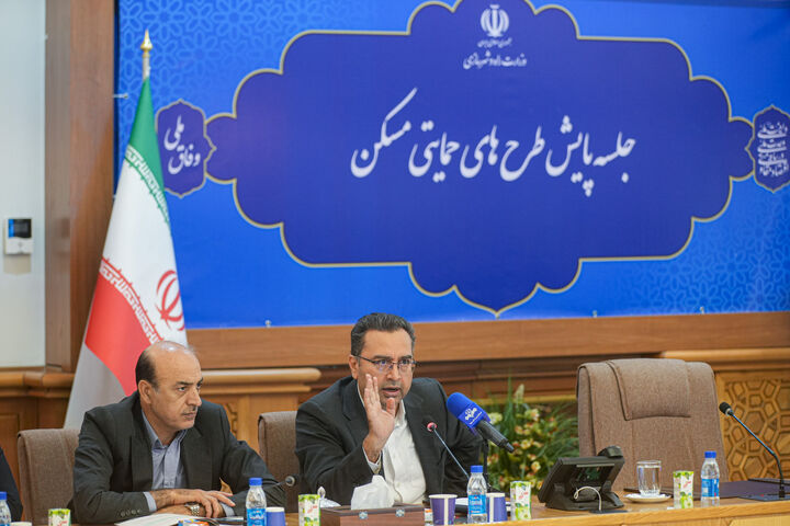 ببینید | بیست و چهارمین جلسه پایش طرح‌های حمایتی مسکن