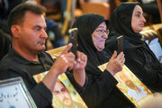 ببینید | برگزاری آیین گرامیداشت هفته دفاع مقدس «تجلی اخلاص 3»