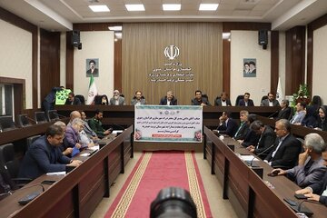 اداره کل راه و شهرسازی خراسان رضوی