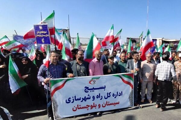 حضور پرشور بسیجیان اداره کل راه و شهرسازی سیستان وبلوچستان در رزمایش «جان‌فدای ایران»