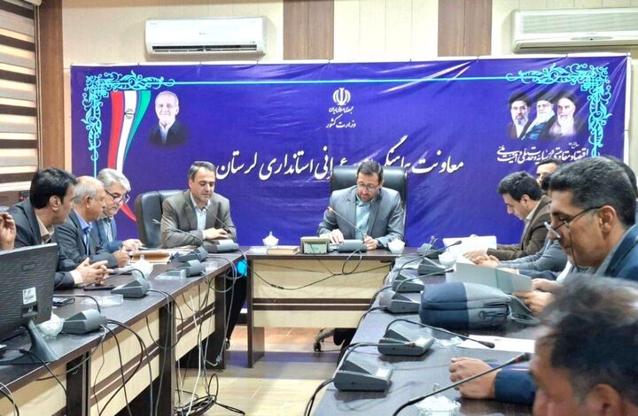 بررسی آخرین وضعیت نهضت ملی مسکن در شورای مسکن لرستان