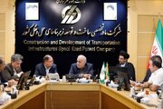 ببینید| دیدار هوشنگ بازوند، معاون وزیر راه و شهرسازی و مدیرعامل شرکت ساخت و توسعه با محمدمهدی مفتح، نماینده مردم تویسرکان در مجلس شورای اسلامی