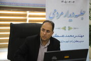 برگزاری جلسه ملاقات مردمی مدیرکل راه و شهرسازی استان البرز