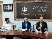 ببینید | از مسکن تا زندگی؛ سومین نشست «راه گفت‌وگو» با عنوان شهروند و زیرساخت اجتماعی