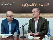 ببینید | از مسکن تا زندگی؛ سومین نشست «راه گفت‌وگو» با عنوان شهروند و زیرساخت اجتماعی