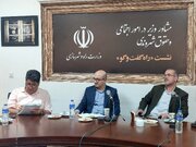 ببینید | از مسکن تا زندگی؛ سومین نشست «راه گفت‌وگو» با عنوان شهروند و زیرساخت اجتماعی