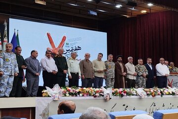 تجلیل از ایثارگران بوشهر
