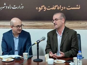 ببینید | از مسکن تا زندگی؛ سومین نشست «راه گفت‌وگو» با عنوان شهروند و زیرساخت اجتماعی