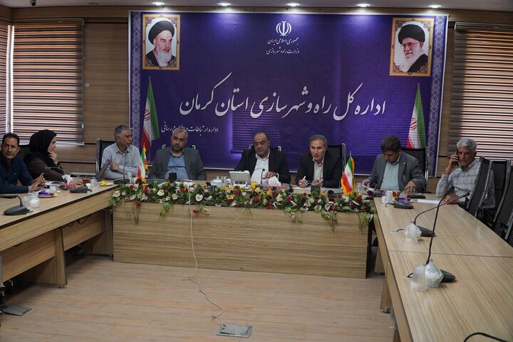 کرمان