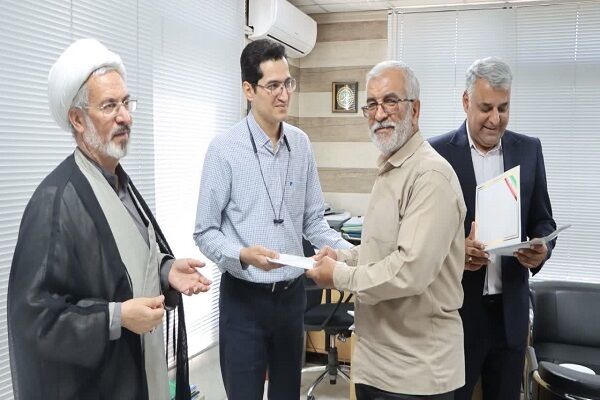 اداره کل راه و شهرسازی خراسان رضوی