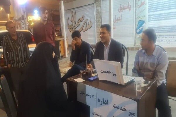شب‌های اقتدار
