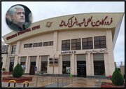 پروازهای فرودگاه کرمانشاه سه‌رقمی شد/ ثبت ۱۱۰ پرواز برنامه‌ای و جابه‌جایی ۱۲ هزار مسافر در هفته