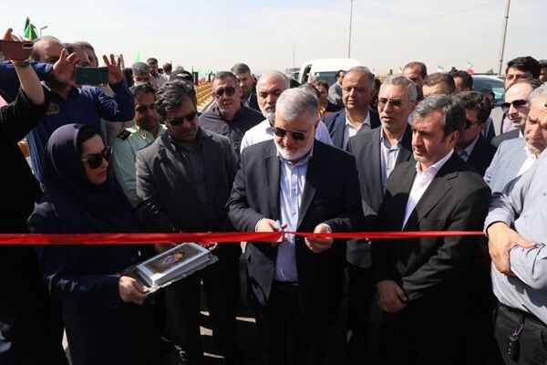 تهران