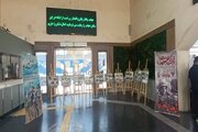 برپایی نمایشگاه دفاع مقدس در ایستگاه مسافری اهواز با روایت ایثار راه‌آهن جنوب