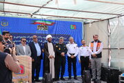 قرارگاه پلیس راه خوزستان