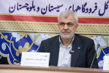 دهقان