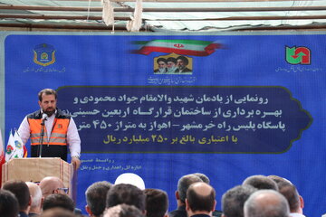 یزدان خسروی