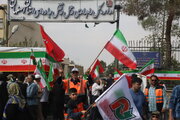 ببینید | حضور راهداران در همایش جانفدایان اصفهان
