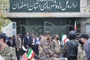 راهپیمایی جان فدا