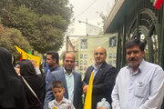 راهپیمایی جان فدا