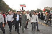 راهپیمایی جان فدا