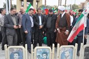 راهپیمایی جان فدا