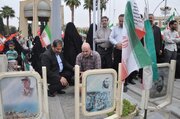 راهپیمایی جان فدا
