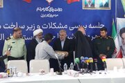 ببینید | برگزاری جلسه بررسی مسائل و زیرساخت‌های ماهدشت به ریاست استاندار البرز