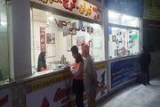 نظارت