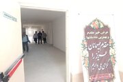 ببینید |فرآیند انتخاب واحد متقاضیان پروژه ۸۱۱۲ واحدی نهضت ملی مسکن شهر اراک
