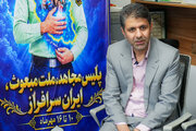 ببینید | تبریک هفته نیروی انتظامی به کارکنان آن حوزه در وزارت راه و شهرسازی