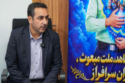 ببینید | تبریک هفته نیروی انتظامی به کارکنان آن حوزه در وزارت راه و شهرسازی
