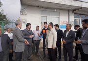مرند