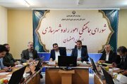 بازدید معاونین وزارت راه و شهرسازی