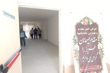 ببینید |فرآیند انتخاب واحد متقاضیان پروژه ۸۱۱۲ واحدی نهضت ملی مسکن شهر اراک
