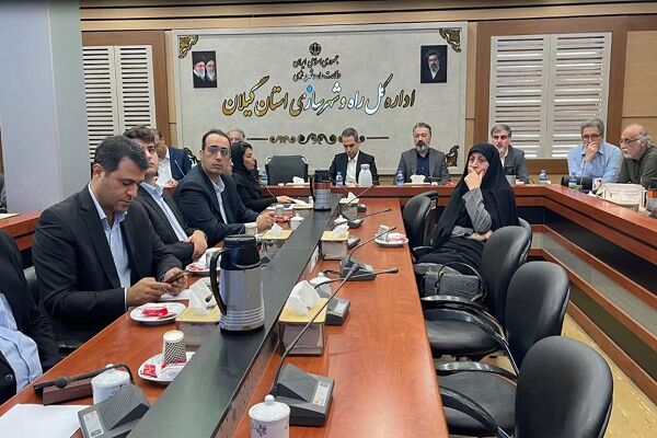 برگزاری جلسه بررسی مطالعات بازنگری کمربندی طرح تفصیلی و طراحی کنارگذر جدید شهر رشت