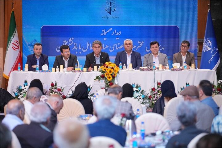 دیدار صمیمی با بازنشستگان