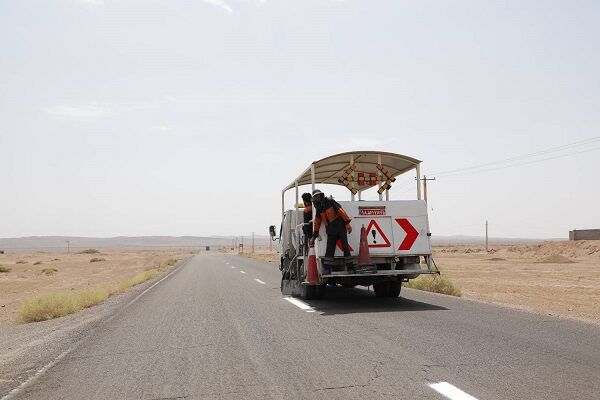 خط کشی