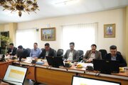 شورای هماهنگی