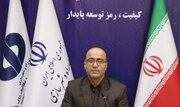 تأمین تجهیزات پیشرفته، در شرکت آزمایشگاه فنی و مکانیک خاک در مسیر ارتقاء کیفیت است
