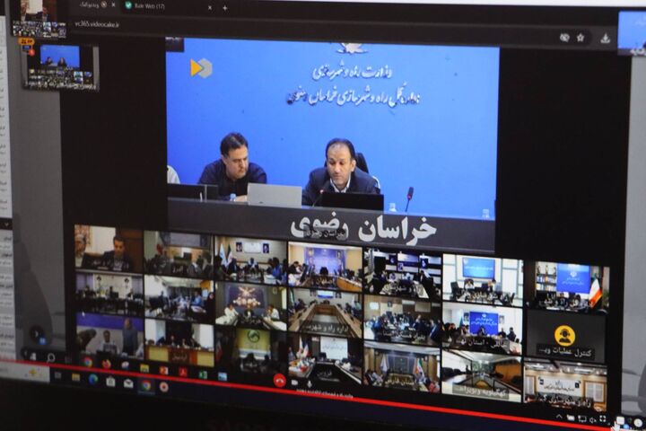 خراسان رضوی
