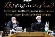 ببینید|  دیدار معاون وزیر راه و شهرسازی با محمد میرزایی، نماینده مردم شاهین‌دژ و تکاب