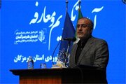 حمیدرضا محمدحسینی تختی مدیرکل بنادر و دریانوردی هرمزگان شد