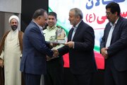 ببینید| تجلیل از خادمان و فعالان اربعین و دهه پایانی ماه صفر در خراسان جنوبی