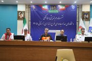 ببينيد | نشست هم‌اندیشی و هماهنگی دستگاه‌های امداد جاده‌ای طرح راهداری زمستانی استان اصفهان