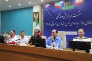 ببينيد | نشست هم‌اندیشی و هماهنگی دستگاه‌های امداد جاده‌ای طرح راهداری زمستانی استان اصفهان